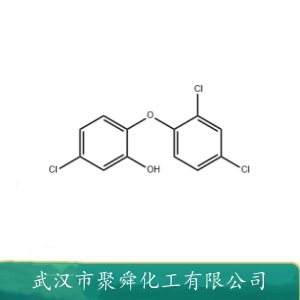 三氯生 3380-34-5 用于化妆品 乳剂和树脂
