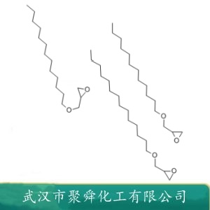缩水甘油12-14 烷基醚 68609-97-2 表面活性剂