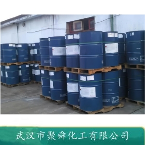 新戊二醇二缩水甘油醚 17557-23-2 环氧树脂活性稀释剂 氯化石蜡稳定剂