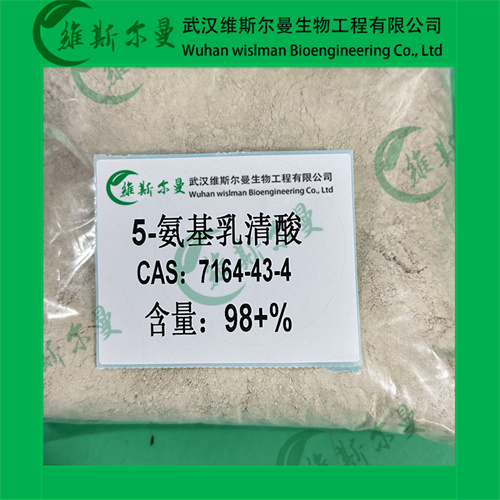 5-氨基乳清酸-化学试剂-中间体-含量98%-找维斯尔曼