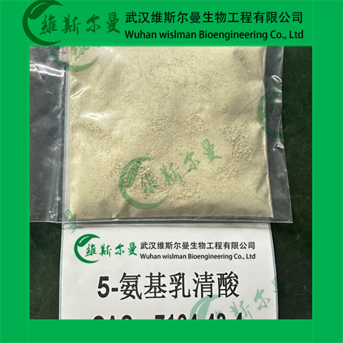 5-氨基乳清酸-化学试剂-中间体-含量98%-找维斯尔曼