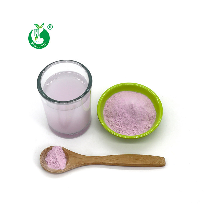 香芋粉商用 固体饮料烘培原料 浓缩香芋粉 香芋粉奶茶