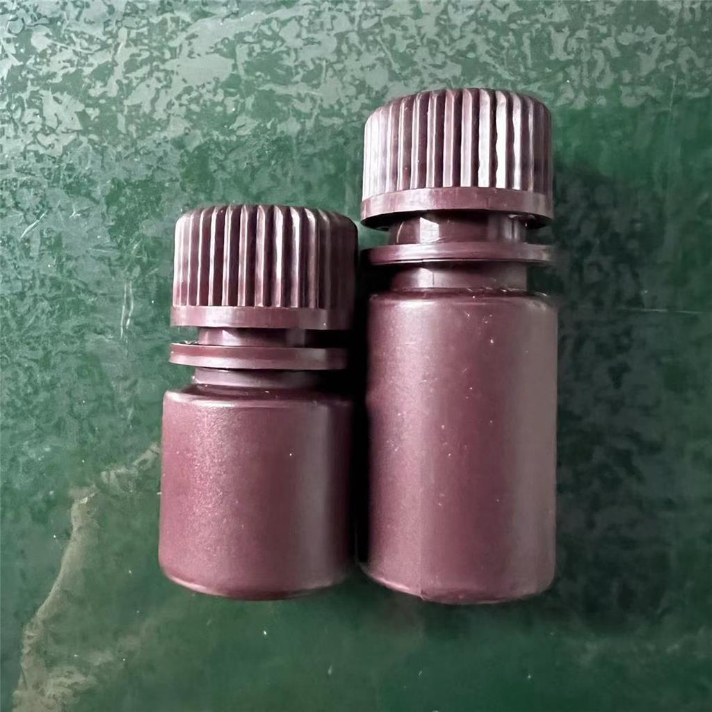 吲哚菁绿 Indocyanine green 3599-32-4 试剂包装