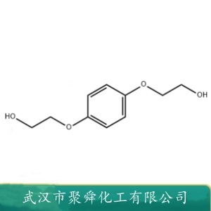 对苯二酚二羟乙基醚 HQEE 104-38-1 对称的芳香族二醇扩链剂