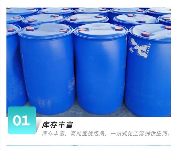 微信图片_20240309150455.png 微信图片_20240309150455.png