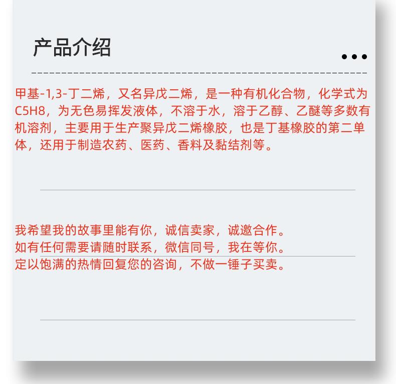 微信图片_20231013143906_副本.png