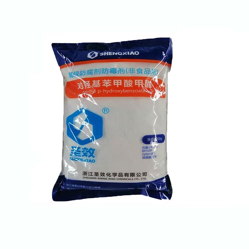 尼泊金甲酯2.jpg 尼泊金甲酯2.jpg