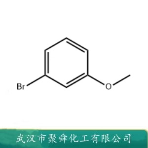间溴苯甲醚 2398-37-0 用于有机合成