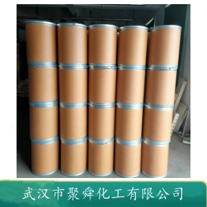 2-氰基-4'-甲基联苯 114772-53-1 中间体