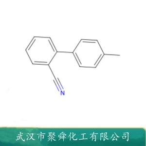 2-氰基-4'-甲基联苯 114772-53-1 中间体