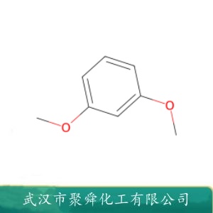 间苯二甲醚 151-10-0  萘类染料 涂料及塑料中间体