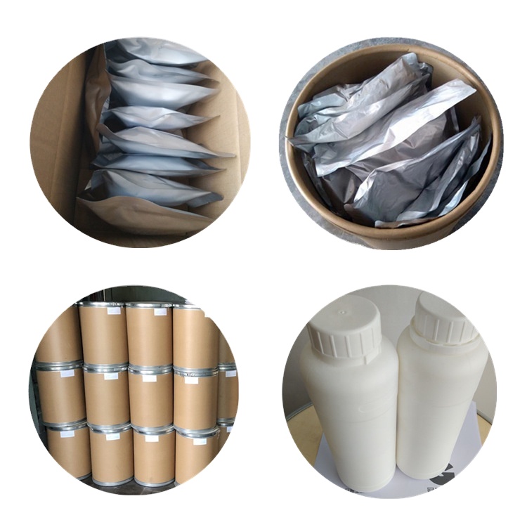 米索前列醇 原粉 99% 企标