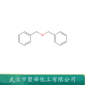 二苄醚 103-50-4  增韧剂 香精溶剂