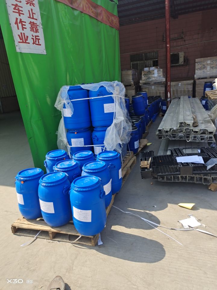 扑尔敏 原粉 99% 