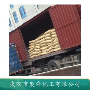 2-氨基二苯醚 2688-84-8 染料中间体