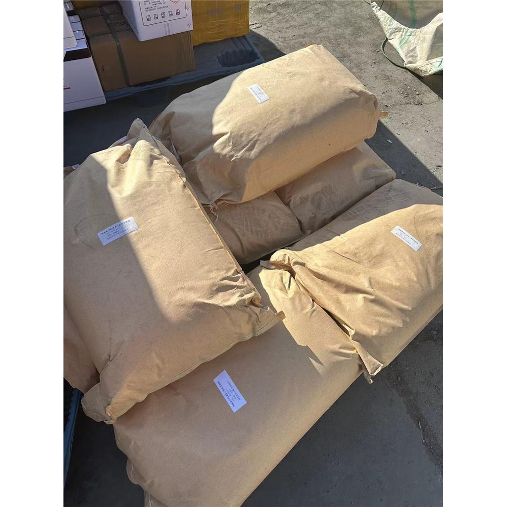 5-氨基-1,2,4-三氮唑-3-羧酸3641-13-2