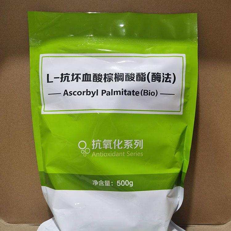 L-抗坏血酸棕榈酸酯1.jpg L-抗坏血酸棕榈酸酯1.jpg