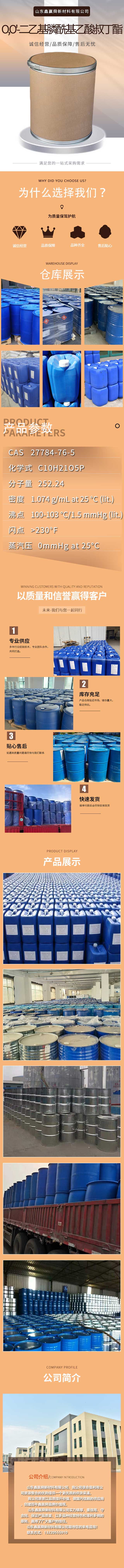 1详情.jpg 1详情.jpg