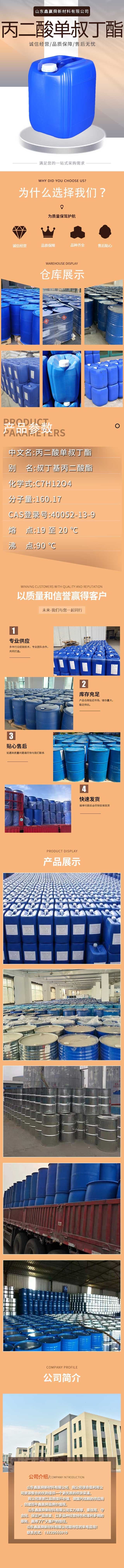 2详情.jpg 2详情.jpg