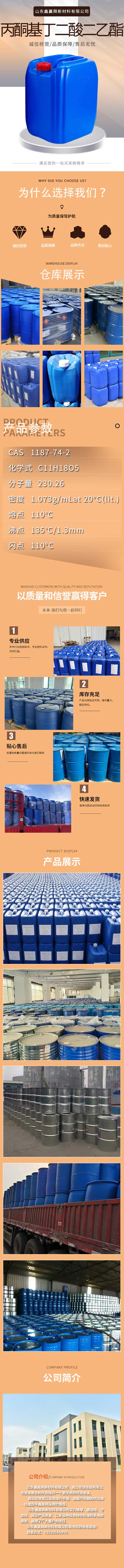 5详情.jpg 5详情.jpg