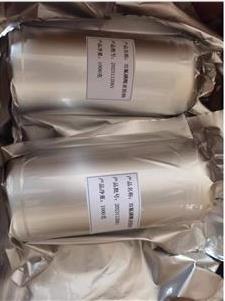 1710404857(1).jpg 1710404857(1).jpg