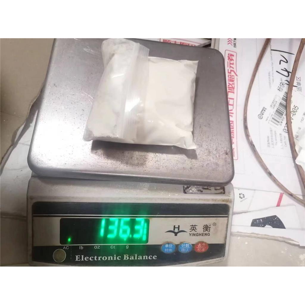 曲安西龙双醋酸酯_67-78-7_COA_MSDS_用法用量