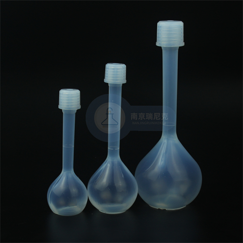 PFA容量瓶A级定容高纯电子级半导体多晶硅用特氟龙定容瓶