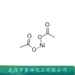 四水醋酸镍 6018-89-9   化学试剂 织物媒染剂