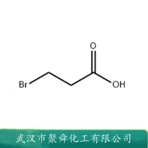 3-溴丙酸 590-92-1 用于有机合成 中间体 