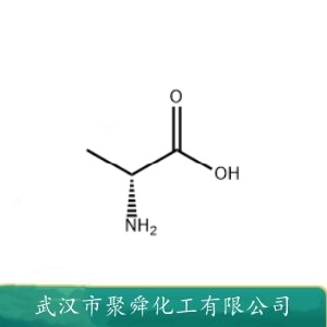 D-丙氨酸 338-69-2 用于电镀缓蚀剂和生化试剂
