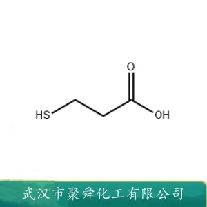 3-巯基丙酸 107-96-0 中间体 电子化学品
