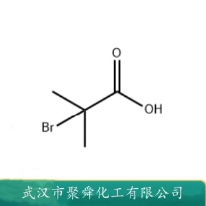 2-溴异丁酸 2052-01-9 用于有机合成