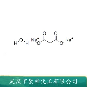 丙二酸钠一水 26522-85-0 材料中间体