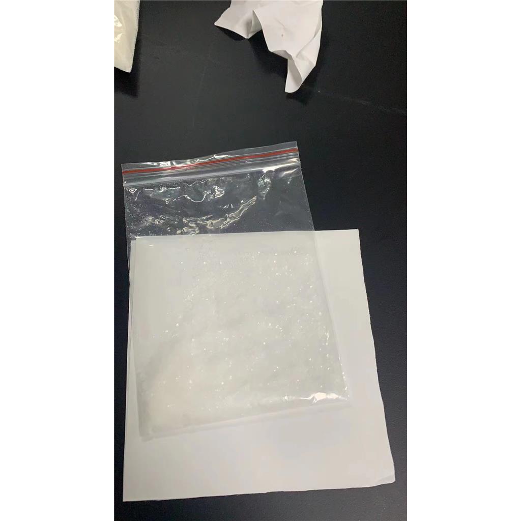 供应新型高效催化剂4-二甲氨基吡啶