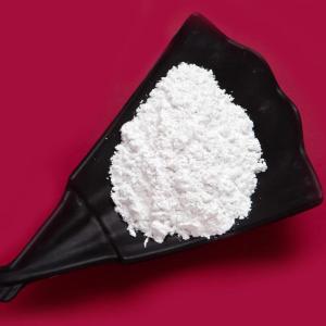 进口抗检测西地保健酒原料质量保证