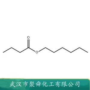 丁酸己酯 2639-63-6 配制菠萝 梨和草莓等香精