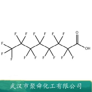 全氟辛酸 335-67-1 作表面活性剂 氟橡胶聚合分散剂