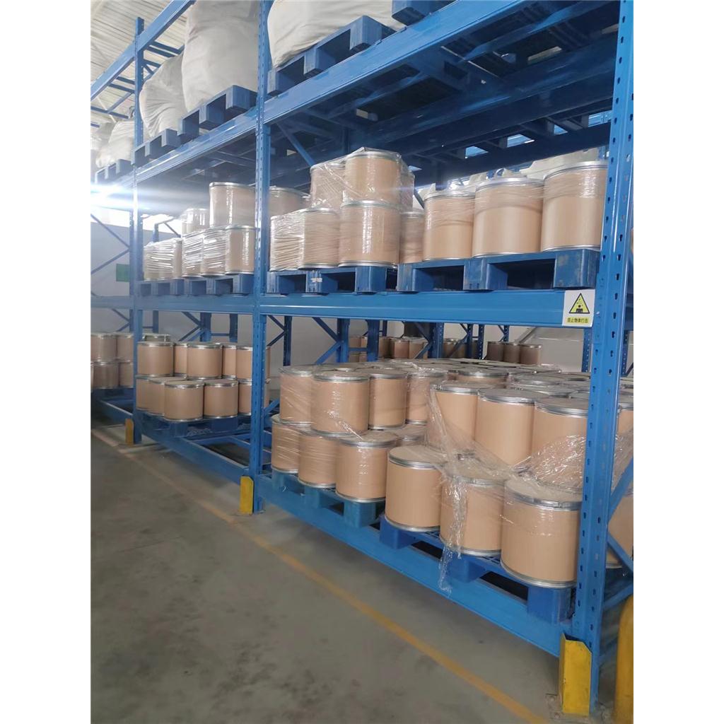 7-（4-乙基-1-甲基辛基）-8-羟基喹啉（100t/a） 73545-11-6