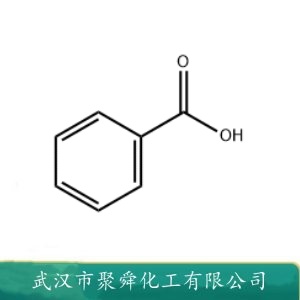 苯甲酸 65-85-0 定香剂 涂料助剂