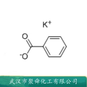   苯甲酸钾 582-25-2 抗微生物剂 焰火材料鸣叫剂