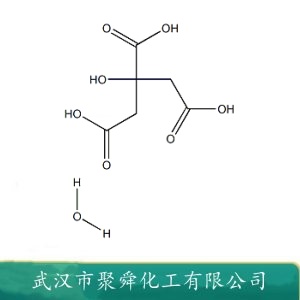 一水柠檬酸 5949-29-1 分析用试剂 色谱分析试剂