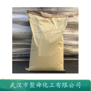 一水柠檬酸 5949-29-1 分析用试剂 色谱分析试剂