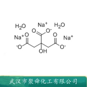 二水柠檬酸钠 6132-04-3 螯合剂 络合剂
