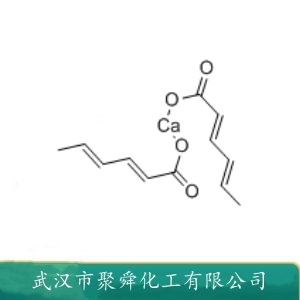 山梨酸钙 7492-55-9 用作防腐剂、防霉剂等