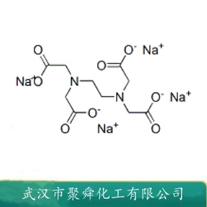 EDTA四钠 64-02-8 金属离子螯合剂 净水剂