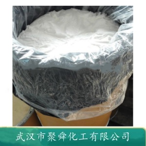 EDTA四钠 64-02-8 金属离子螯合剂 净水剂