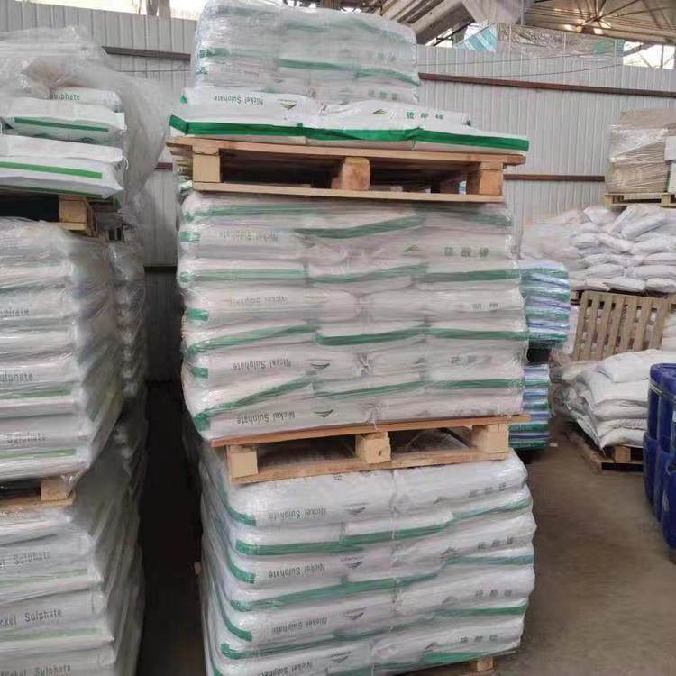 硫酸镍金属着色剂印染媒染剂工业电镀级