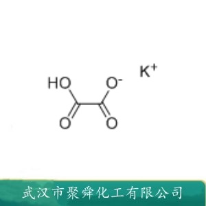 草酸氢钾 127-95-7  作标定标准溶液的基准物质 洁净金属 木材等
