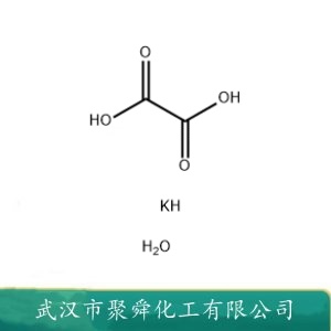 草酸钾 6487-48-5 作化学试剂 织物去垢剂