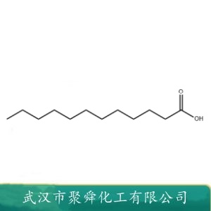 月桂酸  143-07-7 塑料助剂 表面活性剂